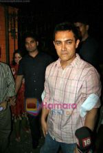 Aamir Khan at Diwali Card Party Celebration on 17th Oct 2009 (3).JPG